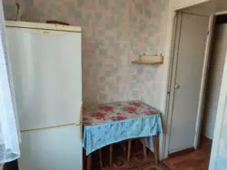 ��������� �������� ������������� ����� �����. (������), 3, ���, ����������, ���������� ���� 5