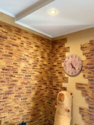 ��������� �������� ����� ���������� �����., 12, ��� ���� 14