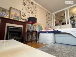 ��������� �������� ������� ������ �����. (���������� ������������), 72, ���, ����������� ���� 20