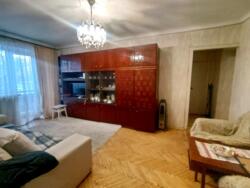 ��������� �������� ����������� ���., 4, ���, ������������, ������� ���� 2