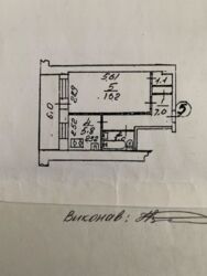 Продається квартира Київ, Голосіївський, Науки просп., 13, м. Деміївська фото 3 Продається квартира Київ, Голосіївський, Науки просп., 13, м. Деміївська фото 3