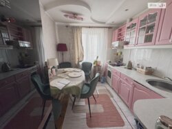 ��������� �������� ������� ������ �����. (���������� ������������), 72, ���, ����������� ���� 23