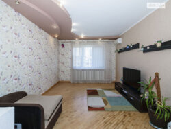 ��������� �������� ����������� ������ ����������� ���. (������� �������������), 1/2, ���, ������������ ���� 12