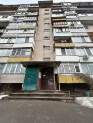 ��������� �������� ������������� ���., 27, ���, ����������� ���� 12