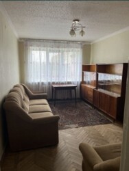 ��������� �������� ���, ����������, ������, 4� ���� 4