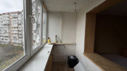 ��������� �������� ���, �����������, ������� ���� 8