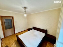 ��������� �������� ���������� ���., ���, �������������, ������� ���� 7