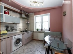 ��������� �������� ����������� ������ ����������� ���. (������� �������������), 1/2, ���, ������������ ���� 3