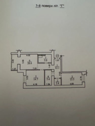 Продається квартира Київ, Голосіївський, Конча-Заспинська вул. (Генерала Матикіна), 12 фото 17 Продається квартира Київ, Голосіївський, Конча-Заспинська вул. (Генерала Матикіна), 12 фото 17