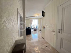 ��������� �������� ����������� ���., 44, ���, ����������� ���� 10