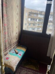 �����������/������������,23� ���� 8