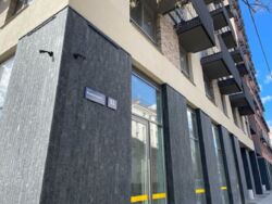 ��������� �������� �������� ���., 11, ���, ������������� ���� 2