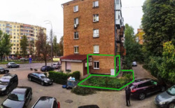 ��������� �������� ���, ����������, ��� ������� �����., 15, �. ��������� ���� 12