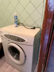 ��������� �������� ������ ������ �����., 32, ���, ����������, �. ������� ���� 5