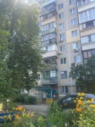 ��������� �������� ���, �������������, ������, ����� ����������� ���. (������� ������), �. ������ ���� 13