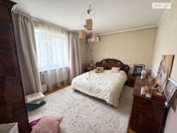 ��������� �������� ������� ������ �����. (���������� ������������), 72, ���, ����������� ���� 5