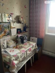 �����������/������������,23� ���� 5