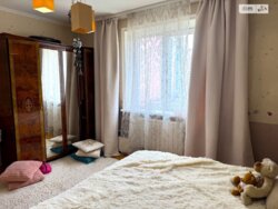 ��������� �������� ������� ������ �����. (���������� ������������), 72, ���, ����������� ���� 4