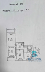 ��������� �������� �������� ����������� ���., 116, ���, ����������� ���� 5