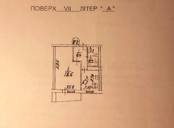 ��������� �������� ������ ��������� ���. (�������������), 18, ���, �����'�������, �������������� ��������, �. ��������� ���� 16