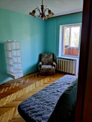 ��������� �������� ���, �������������, �������, ���'�������� ���., 11 ���� 2