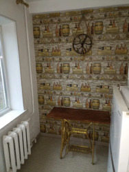 ��������� �������� �������� ���., 2�, ���, ����������, ������ ���� 4