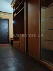 ��������� �������� ����������� ���������, 5�, ���, ������������, ��������� ���� 21