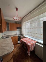 ��������� �������� ���� ������� �����., 5, ���, �������������, ��������� ���������, �. ������������ �������� ���� 1