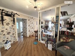 ��������� �������� ������� ������ �����. (���������� ������������), 72, ���, ����������� ���� 11