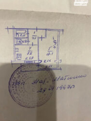 Північно-Броварський Масив, вул. Міста Шалетт, 3 фото 12 Північно-Броварський Масив, вул. Міста Шалетт, 3 фото 12