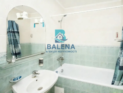 ��������� �������� ������ ������ ���., 9, ���, ����������, ���������� ���� 4