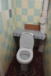 ��������� �������� ����� �������� ���. (�������� ���������), 12, ���, ������������ ���� 7