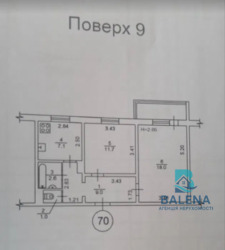 Продається квартира Архітектора Вербицького вул., 36, Київ, Дарницький фото 2 Продається квартира Архітектора Вербицького вул., 36, Київ, Дарницький фото 2