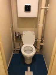 Продається квартира Київ, Оболонський, Мінський, Полярна вул., 8Г, м. Мінська фото 7 Продається квартира Київ, Оболонський, Мінський, Полярна вул., 8Г, м. Мінська фото 7