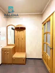 ��������� �������� ����� ˳ ����. (�����������), 2�, ���, ����������� ���� 14