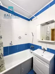 ��������� �������� ����� ˳ ����. (�����������), 2�, ���, ����������� ���� 9