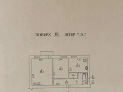 ��������� �������� ������������� ���., 17/1, ���, ����������, ����, �. ����������� ����� ���� 17