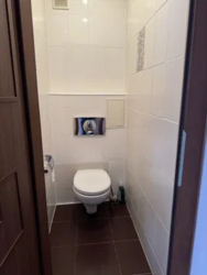 ��������� �������� ���, �����������, �������������,, 7 ���� 8