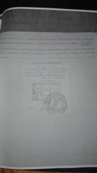 Продається квартира Червоної Калини просп. (Володимира Маяковського), 22, Київ, Деснянський фото 1 Продається квартира Червоної Калини просп. (Володимира Маяковського), 22, Київ, Деснянський фото 1