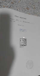 Продається квартира Ніжинська вул., 29Г, Київ, Солом'янський, Караваєві Дачі, м. Шулявська фото 16 Продається квартира Ніжинська вул., 29Г, Київ, Солом'янський, Караваєві Дачі, м. Шулявська фото 16