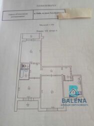 ��������� �������� ���, �������������, 7� ���� 1