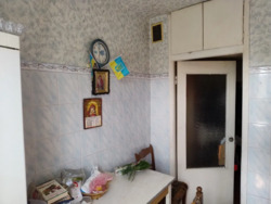 ��������� �������� ������������ ���., 8, ���, ����������, �. ��������� ���� 2