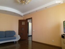 ������ / ������� / ������ ������� ���.3� ���� 2