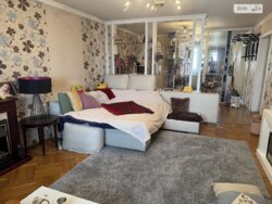 ��������� �������� ������� ������ �����. (���������� ������������), 72, ���, ����������� ���� 19