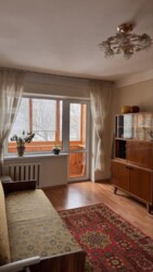 ��������� �������� ������� ���., ���, ������������ ���� 1