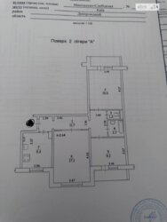 Продається квартира Микільсько-Слобідська вул., 4, Київ, Дніпровський фото 17 Продається квартира Микільсько-Слобідська вул., 4, Київ, Дніпровський фото 17