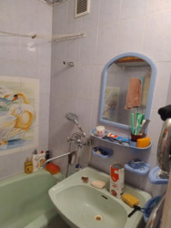 ��������� �������� ������������ ���., 8, ���, ����������, �. ��������� ���� 12