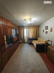 ��������� �������� ���, �����������, �������, ����� ������ ���. (���������� ��������), 18 ���� 5