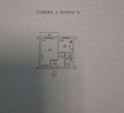 Продається квартира Київ, Дарницький, Нова Дарниця, Дениса Антипова вул. (Славгородська), 2/10 фото 12 Продається квартира Київ, Дарницький, Нова Дарниця, Дениса Антипова вул. (Славгородська), 2/10 фото 12