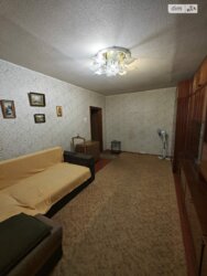 ��������� �������� ���, �����������, �������, ����� ������ ���. (���������� ��������), 18 ���� 4